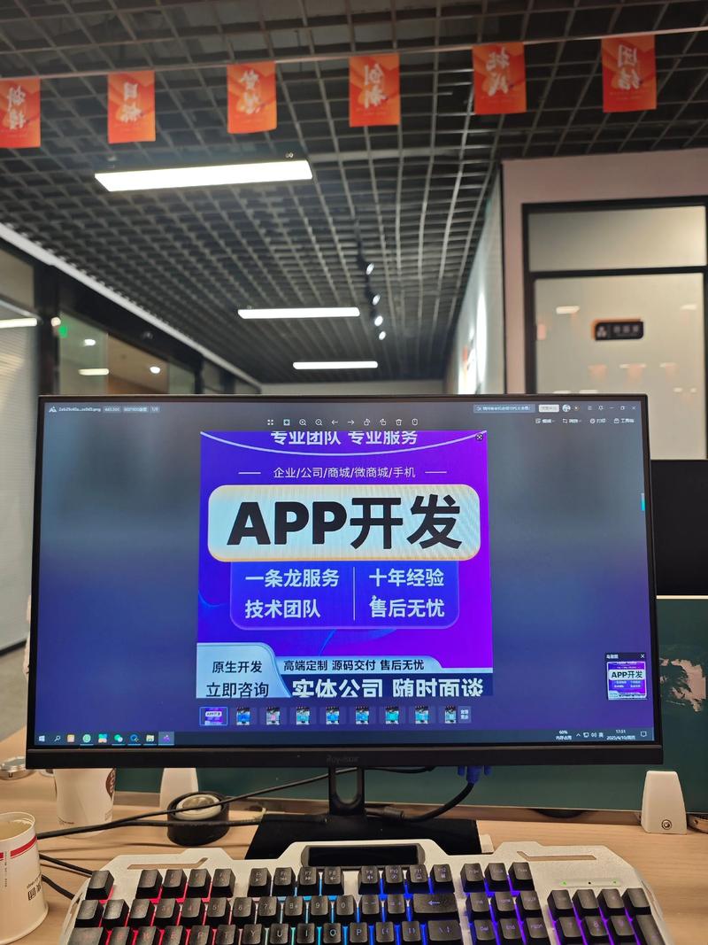 徐州网站建设:选择与成长的桥梁