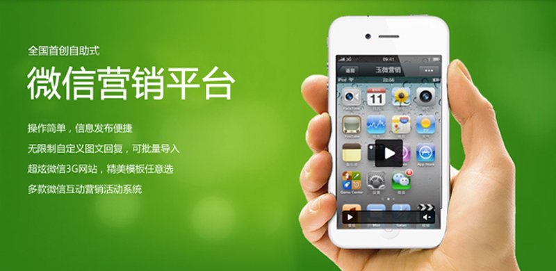 避开徐州软件开发的常见陷阱